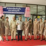 บุรีรัมย์ วอนรัฐหนุนขยายสำนักทะเบียนท้องถิ่นลดค่าใช้จ่ายประชาชน