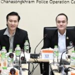 ดร.ธัชวิน สุรเศรษฐ ประธานกต.ตร.สน.ชนะสงคราม เป็นประธานประชุม คณะกต.ตร.สน.ชนะสงคราม