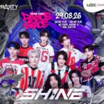 เอ็ม บี เค เซ็นเตอร์ สร้างสรรค์พื้นที่เป็นจุดนัดพบของสายแดนซ์ใน MBK x Dance Space  เต้นให้สุด สนุกไปด้วยกันกับกิจกรรม Random Dance และศิลปินสุดฮอตที่จะมาร่วมสร้างสีสัน