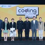 ทรู ดิจิทัล อคาเดมี ปลุกพลัง Human Skill เยาวชนไทย หนุน depa ในโครงการ ‘Coding Thailand 2026’ มอบคอร์สอัปสกิลคนรุ่นใหม่ ชูแนวคิด ‘Coding เก่งอย่างเดียวไม่พอ’ ติดอาวุธสร้าง Big Impact ยุค AI
