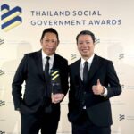 สวนสัตว์เปิดเขาเขียว คว้ารางวัล “Outstanding Government Entity on Social Media” ตอกย้ำความโดดเด่นด้านการสื่อสารภาครัฐบนโซเชียลมีเดีย