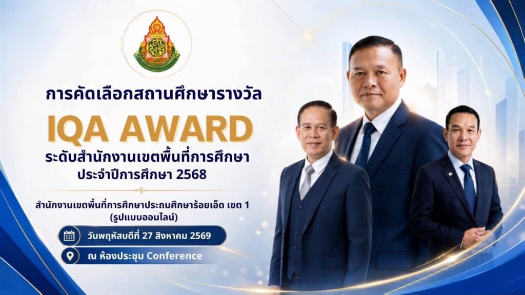 IMG_1148