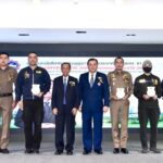 “วันมูหะมัดนอร์ มะทา” ให้เกียรติเป็นประธานเปิดงาน ต้อนรับสมาชิก สภท. ทั่วประเทศ ร่วมประชุมใหญ่สามัญประจำปี 2569 ครบรอบ 61 ปี