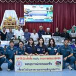 มูลนิธิป่อเต็กตึ๊ง เดินสายลดความเหลื่อมล้ำ สร้างอาชีพ สร้างชีวิตประชาชนภาคใต้อย่างยั่งยืนต่อเนื่อง มอบอุปกรณ์ประกอบอาชีพให้แก่ครัวเรือนยากจนในพื้นที่จังหวัดกระบี่ และนำหน่วยแพทย์เคลื่อนที่ออกบริการฟรี