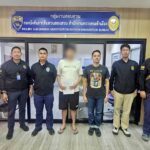 “ผบช สตม.สั่งลุย ไม่มีผ่อน  สืบ ปอพ.สตม.ล่าหมายจับ หนุ่มจีนหนีมาหวังกบดานไทยคดีฉ้อโกงศาลเมืองเซินเจิ้น-แอบอยู่เกิน126 วัน ไม่รอดสายตา กก.ปอพ.สตม. ย้ำไทยไม่ใช่แหล่งหลบซ่อนอาชญากรข้ามชาติ”