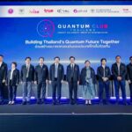 เปิดตัว “Quantum Club Thailand” ผนึกภาครัฐ–เอกชน–นักวิจัย วางรากฐานระบบนิเวศควอนตัมไทย เชื่อมงานวิจัยสู่การใช้จริงในภาคอุตสาหกรรม