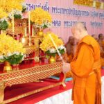 ชลบุรีจัดพิธีต้อนรับพระบัญชาสมเด็จพระสังฆราช แต่งตั้ง “พระเทพวชิรปัญญาภรณ์” ดำรงตำแหน่งเจ้าคณะจังหวัดชลบุรี