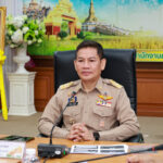 ร้อยเอ็ด ประชุมคณะกรรมการหมอพื้นบ้าน จังหวัดร้อยเอ็ด ประจำปีงบประมาณ 2569