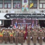 มาตรการป้องกันการโจรกรรมรถฯ ”คุณเสียบ เราถอด“สภ.เมืองร้อยเอ็ด