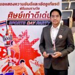 ซิสทรอนิกส์ ขอร่วมแสดงความยินดีกับความสำเร็จอันน่าภาคภูมิใจของผู้นำองค์กร ที่ได้รับตำแหน่งศิษย์เก่าดีเด่น วิศวฯ ลาดกระบัง 2569