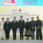 พาราไดซ์ พาร์ค สนับสนุนพื้นที่จัดงานมอบรางวัลละครสั้น “ต่อต้านการทุจริต เยาวชนไม่ทนคอรัปชัน”