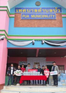 IMG_9941