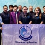 แกนนำสมาคมนักวิทยุและโทรทัศน์แห่งประเทศไทย ในพระบรมราชูปถัมภ์(กลุ่มเพื่อน สวทท. รุ่น 78) ร่วมหารือทำโครงการจิตอาสาแก่เด็กและเยาวชน