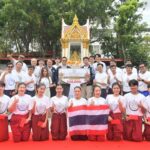 คณะศึกษาศาสตร์ มหาวิทยาลัยศิลปากร- โรงเรียนสาธิต มหาวิทยาลัยศิลปากร (มัธยมศึกษา) เดินทางเข้าร่วมการแสดงมหกรรมศิลปวัฒนธรรม International Festival of Folk Arts “Golden Ring” ที่ ประเทศรัสเซีย ระหว่างวันที่ 5-12 กันยายน 2569