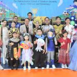 สาธิต มหาวิทยาลัยศิลปากร (ปฐมวัยและประถมศึกษา) จัดโครงการ EDSU GAMES 2026