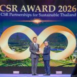 SCGC รับรางวัล CSR Award 2026 จากกระทรวง พม.  ตอกย้ำองค์กรชั้นนำด้านความยั่งยืน ยกระดับคุณภาพชีวิตชุมชนอย่างเป็นรูปธรรม