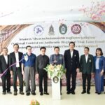 อุดรธานีเปิดเวทีใหญ่ “รสถิ่นไทย” ชิงสุดยอดอัตลักษณ์อาหารอีสาน 16 จังหวัด ประชันฝีมือ “1 สำรับ 3 จาน” คัดเหลือ 4 ทีม ดันภูมิปัญญาท้องถิ่นสู่ Soft Power อาหารไทย สร้างมูลค่าเศรษฐกิจชุมชน