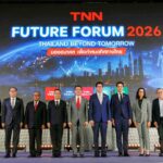 ยิ่งใหญ่รับปีที่ 19 TNN ช่อง 16 เปิดเวที “TNN Future Forum 2026: Thailand Beyond Tomorrow มองอนาคต เพื่อกำหนดทิศทางไทย” ชูวิสัยทัศน์ผู้นำระดับชาติ วางเข็มทิศไทยสู่โลกยุคใหม่