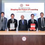 ทรู คอร์ปอเรชั่น ผนึก มศว ชู EdTech ปั้นแพลตฟอร์มออนไลน์ติวเข้มหลักสูตร รร.สาธิต สเกลศาสตร์การเรียนระดับท็อปสู่เยาวชนทั่วไทย  พร้อมเสริมแกร่งครูและบุคลากรการศึกษาด้วยทักษะ AI และ True AI Hub