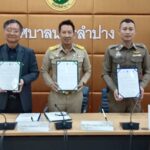 เทศบาลนครลำปาง – สภ.เมืองลำปาง จับมือเมาไม่ขับ บูรณาการความร่วมมือชวนคนนครลำปาง เมา+ดื่ม ไม่ขับ+ขับขี่ซ้อนท้ายรถจยย.สวมหมวก