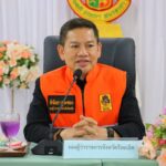 ร้อยเอ็ด ซักซ้อมเหตุเสมือนจริง โรงเรียนร้อยเอ็ดวิทยาลัย ยกระดับความปลอดภัยในสถานศึกษา