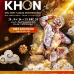 เอ็ม บี เค เซ็นเตอร์ สืบสานนาฏยศาสตร์แห่งแผ่นดิน จัดการแสดงโขน ชมฟรี 24 ก.ย. นี้ “มหาศึกวานร 11 ขุนพลแห่งรามเกียรติ์” ตอนที่ 9 “วานรสมุทร บุตรหนุมาน (มัจฉานุ)”