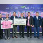 เอ็ม บี เค เปิดตัวเป็นผู้สนับสนุนสโมสรฟุตบอลจามจุรี ยูไนเต็ด ฤดูกาล 2026/27 ส่งเสริมและร่วมพัฒนาวงการฟุตบอลไทย
