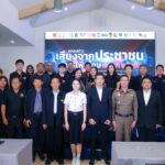 สสส.จับมือ เครือข่ายองค์กรงดเหล้า—เครือข่ายพัฒนาคุณภาพชีวิต-เครือข่ายลดอุบัติเหตุ-มูลนิธิเมาไม่ขับ-ศวปถ. เดินหน้าผลักดันแก้กฎหมาย “เมาแล้วขับชนคนตาย” เพิ่มโทษ 7–15 ปี หลังผลสำรวจพบ 91% หนุน หวังยกระดับการบังคับใช้กฎหมาย สร้างความเกรงกลัว และหยุดการมองข้ามชีวิตเพื่อนร่วมทาง