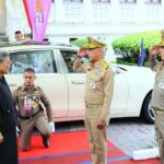 สมเด็จพระกนิษฐาธิราชเจ้า กรมสมเด็จพระเทพรัตนราชสุดาฯ สยามบรมราชกุมารี เสด็จพระราชดำเนินเป็นการส่วนพระองค์ ทรงเป็นองค์ประธานการประชุมคณะกรรมการอำนวยการจัดงานพระราชพิธีถวายพระเพลิงพระบรมศพ สมเด็จพระนางเจ้าสิริกิติ์ พระบรมราชินีนาถ พระบรมราชชนนีพันปีหลวง ครั้งที่ ๒/๒๕๖๙