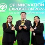 เจียไต๋ คว้ารางวัลนวัตกรรมจากเวที “CP Innovation Exposition 2026” ชูความสำเร็จ พริกต้านทานโรคเหี่ยวเขียว
