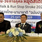 สมาคมสื่อสร้างสรรค์ เพื่อสังคม จัดโครงการ วิ่งหยุดStroke ครั้งที่1