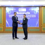 ผู้บริหาร ซิสทรอนิกส์ เข้ารับรางวัลอันทรงเกียรติ “ศิษย์เก่าดีเด่น สทป. (DTI) ประจำปี 2569” ตอกย้ำศักยภาพความเป็นผู้นำด้านนวัตกรรมและเทคโนโลยีแห่งอนาคต