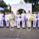 ยุติธรรม-ราชทัณฑ์ Kick Off เปิดศูนย์การเรียนรู้ระหว่างประเทศฯ ฉลอง 20 ปี โครงการกำลังใจฯ