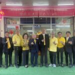 ตระกูลหวางแห่งประเทศไทย ฉลองครบรอบ 14 ปี เปิดป้ายสาขาขอนแก่น เชื่อมสายสัมพันธ์เครือญาติ สืบสานวัฒนธรรมจีน สร้างความสามัคคีสู่คนรุ่นใหม่