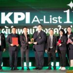 สถาบันพระปกเกล้า จัดงานนำเสนอผลงานหลักสูตรผู้นำพลเมืองยุคใหม่ (A-List) รุ่นที่ 1 ภายใต้แนวคิด “Nothing is Worthless” ชู 7 โครงการเปลี่ยนสิ่งที่ถูกมองข้ามให้เป็นคุณค่าแก่ชุมชน