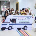 GULF x ทันตะ จุฬาฯ เดินหน้าโครงการ “GULF Sparks Smiles ปี 6”   มอบโอกาสทำฟันฟรี 1,086 คน เนื่องใน “วันทันตสาธารณสุขฯ” 21 ต.ค. 69