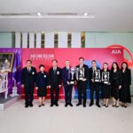 เอไอเอ เดินหน้ามอบเงินบริจาคให้แก่สภากาชาดไทย เป็นปีที่ 4 จำนวนกว่า 1.4 ล้านบาท จากการจัดกิจกรรม AIA One Billion Trail 2025 พร้อมจัดพิธีมอบรางวัลถ้วยพระราชทานสมเด็จพระกนิษฐาธิราชเจ้า กรมสมเด็จพระเทพรัตนราชสุดาฯ สยามบรมราชกุมารี ให้แก่ทีมชนะเลิศ ที่มีส่วนร่วมสร้างสรรค์สังคมมากที่สุด