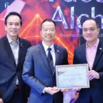 ห้างเพชรหลีเสง (L.S. Jewelry Group) ร่วมพัฒนาอุตสาหกรรมอัญมณีและเครื่องประดับไทยสู่ระดับโลก โดยเป็นผู้สนับสนุน ”โครงการประกวดออกแบบเครื่องประดับระดับโลก GIT’s World Jewelry Design Awards 2026” และ ”โครงการประกวดพลอยเจียระไนระดับโลก GIT’s World Challenge Gems Faceting Master 2026” ซึ่งจัดโดยสถาบันวิจัยและพัฒนาอัญมณีและเครื่องประดับแห่งชาติ (GIT) (องค์การมหาชน)