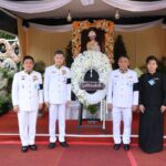 มูลนิธิป่อเต็กตึ๊งร่วมเป็นเจ้าภาพบำเพ็ญกุศลถวายพระศพและวางพวงมาลาถวายสักการะเบื้องหน้าพระรูป  สมเด็จพระเจ้าลูกเธอ เจ้าฟ้าพัชรกิติยาภา นเรนทิราเทพยวดี กรมหลวงราชสาริณีสิริพัชร มหาวัชรราชธิดา ณ พระที่นั่งพิมานรัตยา ในพระบรมมหาราชวัง