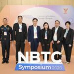 ซิสทรอนิกส์ ร่วมโชว์ศักยภาพการใช้โดรนรับมือภัยพิบัติบนเวทีระดับชาติ ในงานประชุมใหญ่ NBTC Symposium 2026