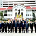 สมาคมตำรวจร่วมรำลึกพระเกียรติ ร.4 วางพวงมาลาเนื่องในวันสถาปนาสำนักงานตำรวจแห่งชาติ 17 ตุลาคม ย้ำภารกิจพิทักษ์สันติราษฎร์ ยืนหยัดเคียงข้างประชาชน