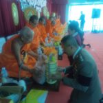 สภ.บึงสามพัน จัดงานวันตำรวจ ประจำปี 2569 ทำบุญเสริมสิริมงคล พร้อมมอบประกาศเกียรติคุณตำรวจดีเด่น