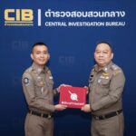 “พ.ต.ท.เกียรติพร สวัสดิเทพ” รับรางวัลข้าราชการตำรวจที่ทำหน้าที่จราจรดีเด่น ประจำปี 2569