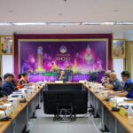 ร้อยเอ็ด ประชุมกองอำนวยการป้องกันและบรรเทาสาธารณภัยจังหวัดร้อยเอ็ด เตรียมการปัญหาภัยแล้ง ปี 2569