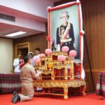 ร้อยเอ็ดจัด “ร้อยดวงใจถวายไท้สมเด็จย่า” น้อมรำลึกพระมหากรุณาธิคุณ ยกย่องบุคลากรสาธารณสุข–อาสาสมัครดีเด่น